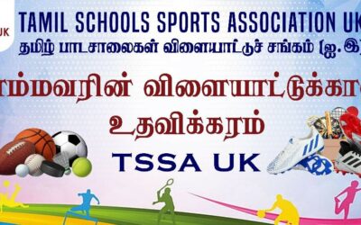 TSSA has donated 43 football boots to Trincomalee